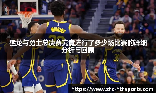 华体会(hth)平台